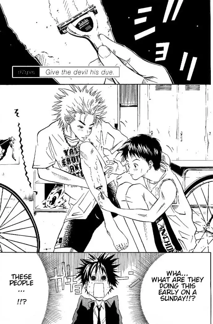 Over Drive Chapter 7 2